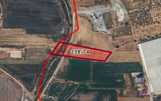 AYDIN GERMENCİK SATILIK MUHTEŞEM KONUMLU ARAZİ